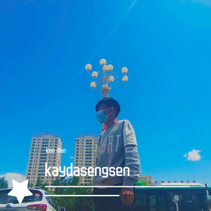 nuerbek- kaydasengsen（翻自 努努）