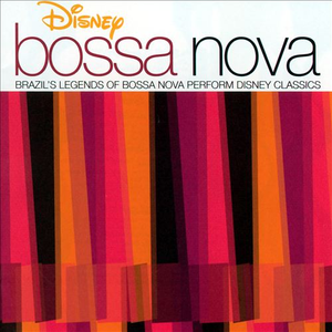 Ciclo Sem Fim (Circle of Life)