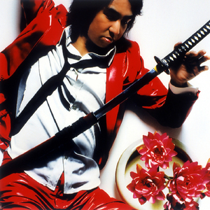 あまく危険な香り(カバー)