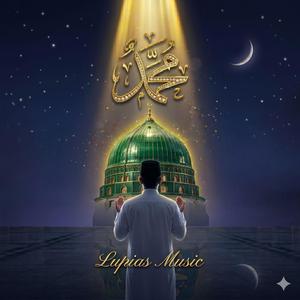 SHALAWAT MENGHAPUS SEPI