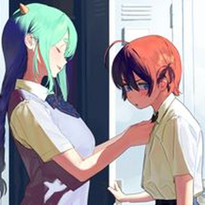 meguhat