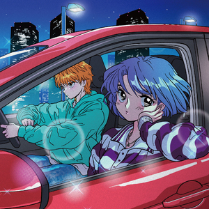 いとしき日々よ