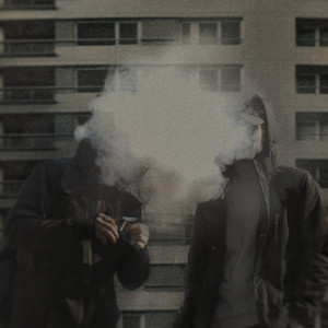 Номер лишний