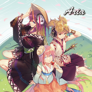 Lie to me ～ 君に重ねる嘘幾つ