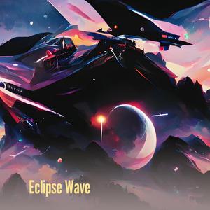 Nova Horizon (Remix)