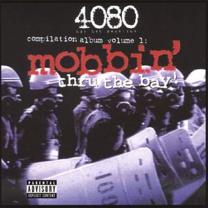 State Penn - Jt Tha Bigga Figga