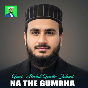 Na The Gumrha
