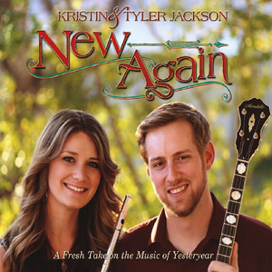 The World Is Waiting for the Sunrise