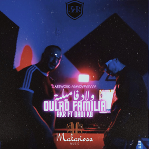 Oulad Familia