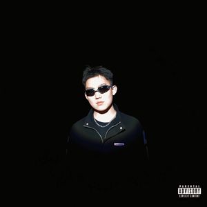 东北没有Rapper