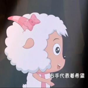左手右手(男声)