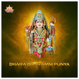 Dhara Dharamni Punya