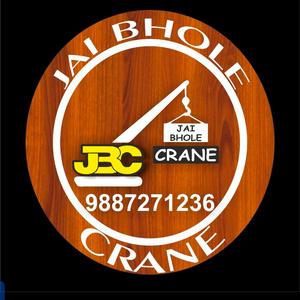 JaiBhole Crane Service Palsana