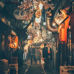 童年（Prod.Red killer）