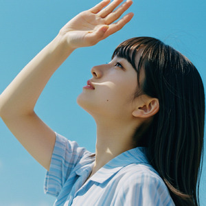 あの空、君と。