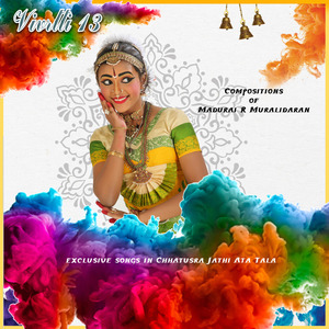 Varnam Based on Kamba Ramayana-Nasikabhushani-Chatusra Jathi Ata