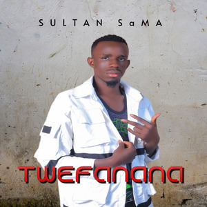Nkwagala Nnyo