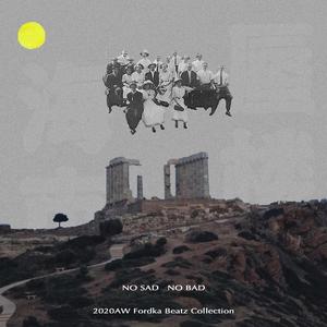 【FREE】神龛-boombap type beat