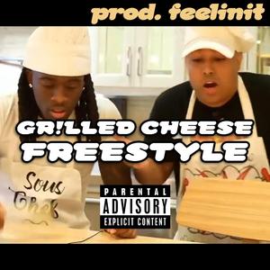 GR!LLED CHEESE FREESTYLE (feat. Kai Cenat & DashieXP)