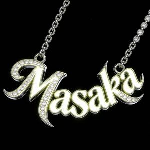 你幸福了那我呢(prod.pvki+ayoley+rossgossage）