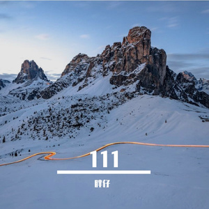 余晖下的心灵之舞