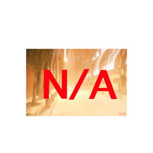 希望你还在这里