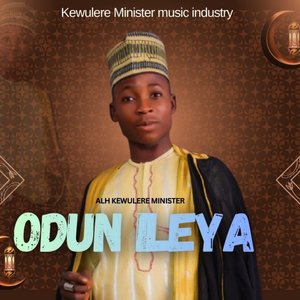 Odun Ileya