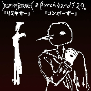 33°24'49.3s 70°36'51.6w (Remix of 23°42'39.4s 70°24'47.6w)