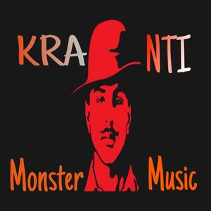 Kranti protest poetry