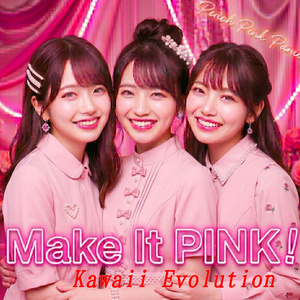 Make It PINK！