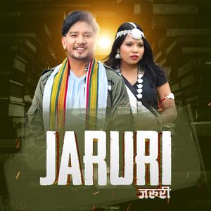 Jaruri