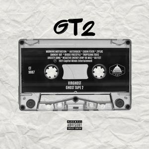 Smokin' Out (feat. Archangel & Soulful Skonie)