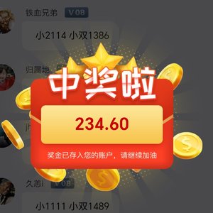加拿大28