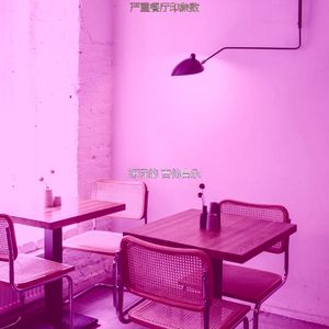 微妙的茶馆心情