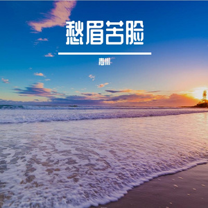 舞池潮流法典