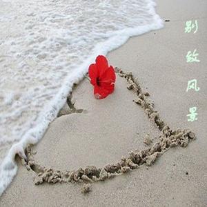 流下多余的眼泪