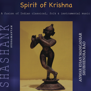 Alap Alapana, Raga Ahir Bhairav, Chakravakam (Live) [feat. Anwar Khan Manganiar]