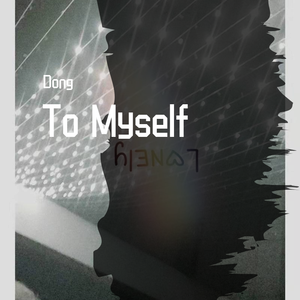 To Myself