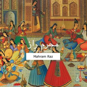 Mahram Raz (Dub Mix)