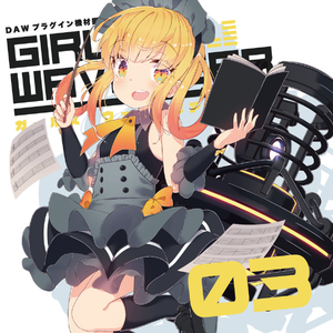 Brave Fortune Destiny 3