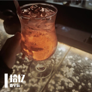 朋友圈的我很快乐