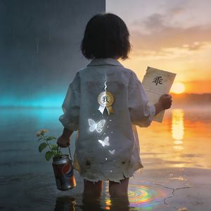 懂事以前，先懂我