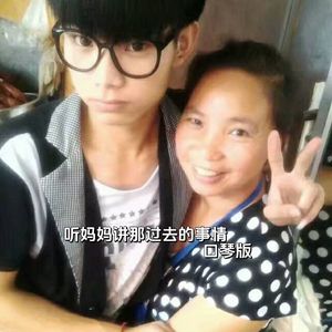 听妈妈讲那过去的事情 口琴版