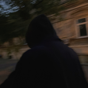 рутина