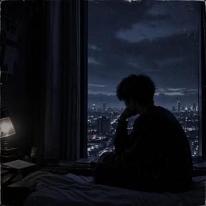 ถ้าพรุ่งนี้ ฉันหายไป If I Disappear