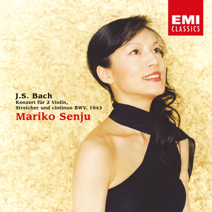 ヴァイオリンキョウソウキョクダイイチバンイタンチョウ:Violin Concerto In A minor, BWV1041 1st Movement : (Allegro)