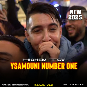 Ysamouni Number One