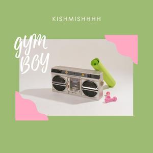 GYM BOY