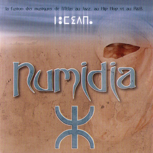 Mejja, Ddunit (Univers)