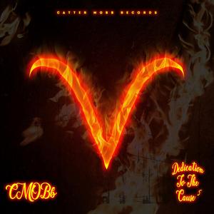 No Flex Zone (feat. Jae Bone Da Bigstepper & Young Catter)